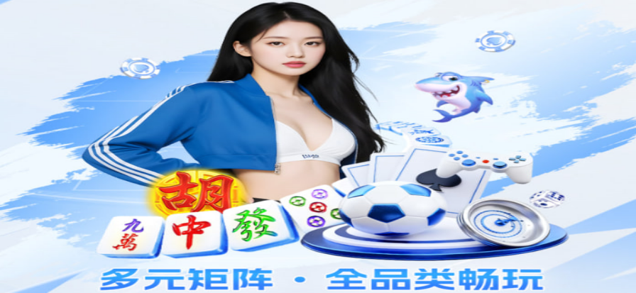 中央球场正在进行中的网球对决瞬间